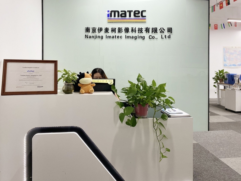 중국 Imatec Imaging Co., Ltd. 회사 프로필 