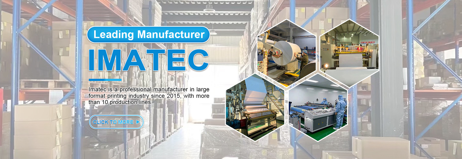 Imatec Imaging Co., Ltd. 업체 생산 라인