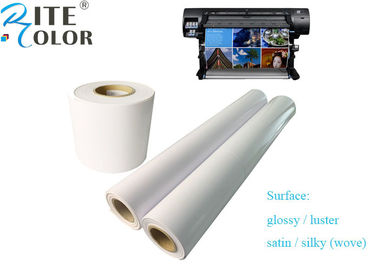 A4 수지를 인쇄하는 안료 잉크 제트는 Canon/Epson/HP를 위한 사진 종이 목록을 입혔습니다